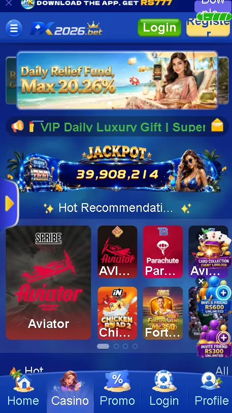 Pak 2026 game download